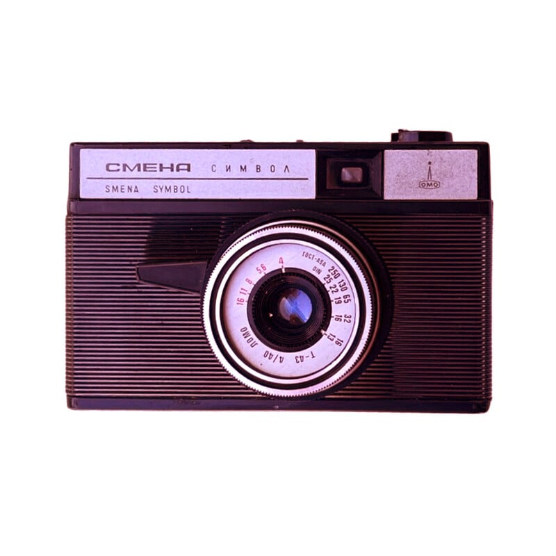 Smena vintage analoge camera voor Gomz, USSR 1970