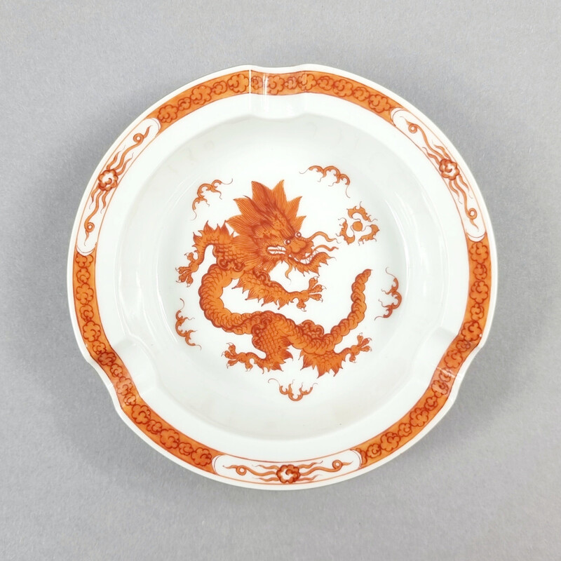 Vintage Dragon Ming porcelain ashtray, Germany