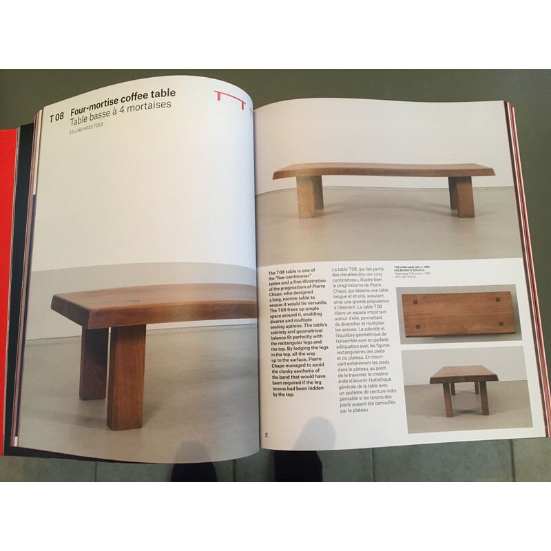 Vintage T 08 coffee table in elm by Pierre Chapo, 1970