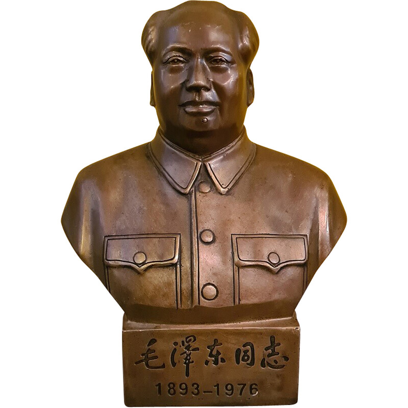 Buste vintage de Mao Zedong en bronze, 1980