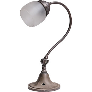 Ancienne lampe BALADEUSE des années 1950 MOD1