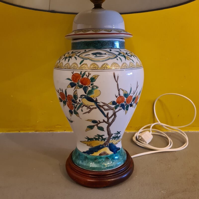Lampe de table vintage vase en porcelaine chinoise, 1990