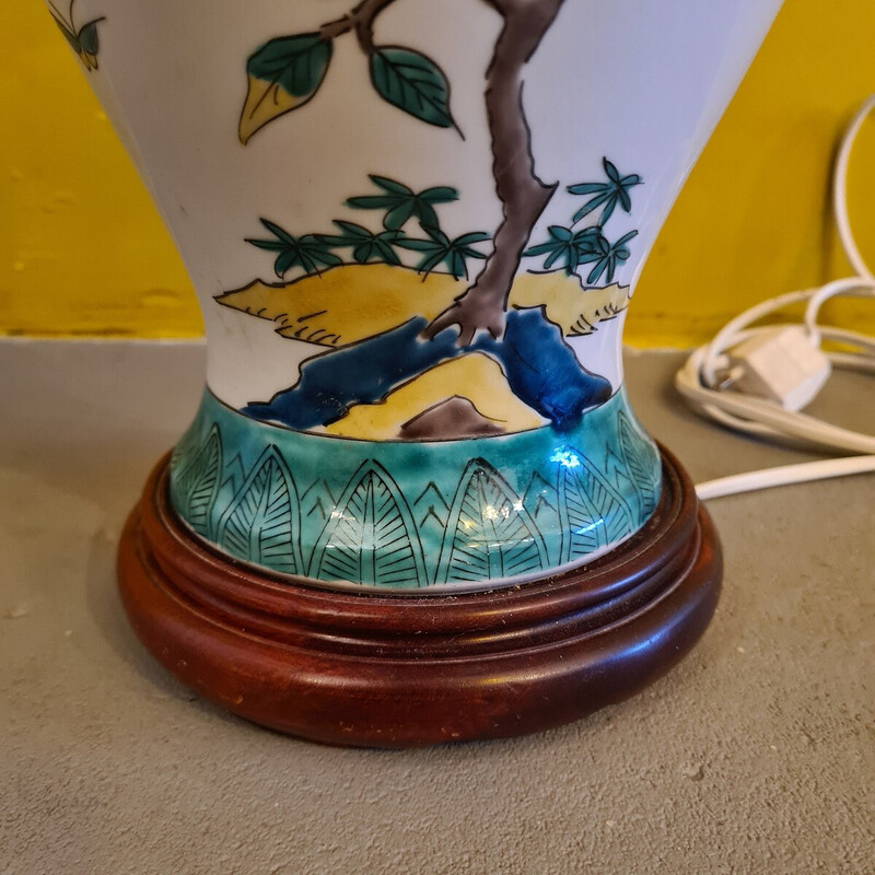 Lampe de table vintage vase en porcelaine chinoise, 1990