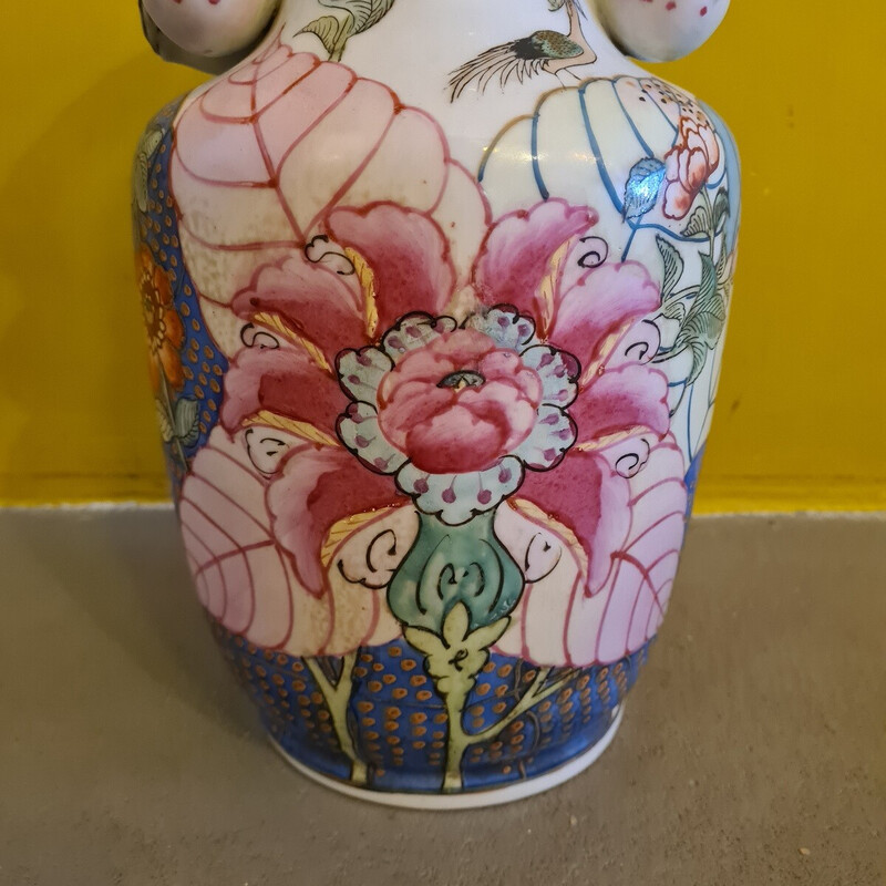 Vase vintage Famille Rose en porcelaine coloré, Chine