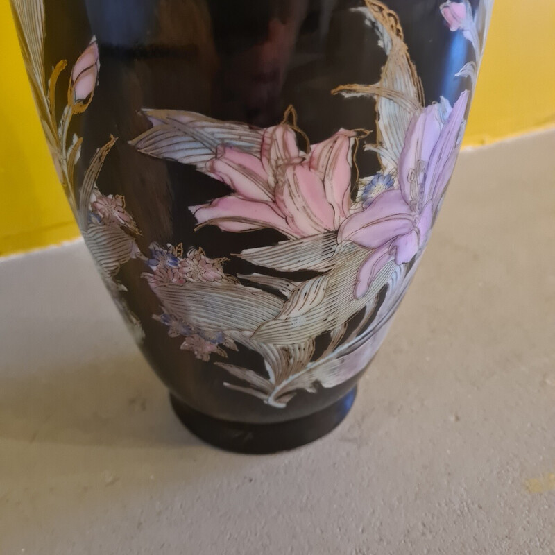 Vintage-Vase aus chinesischem Porzellan von Qianlong Nian Zhi, 1970