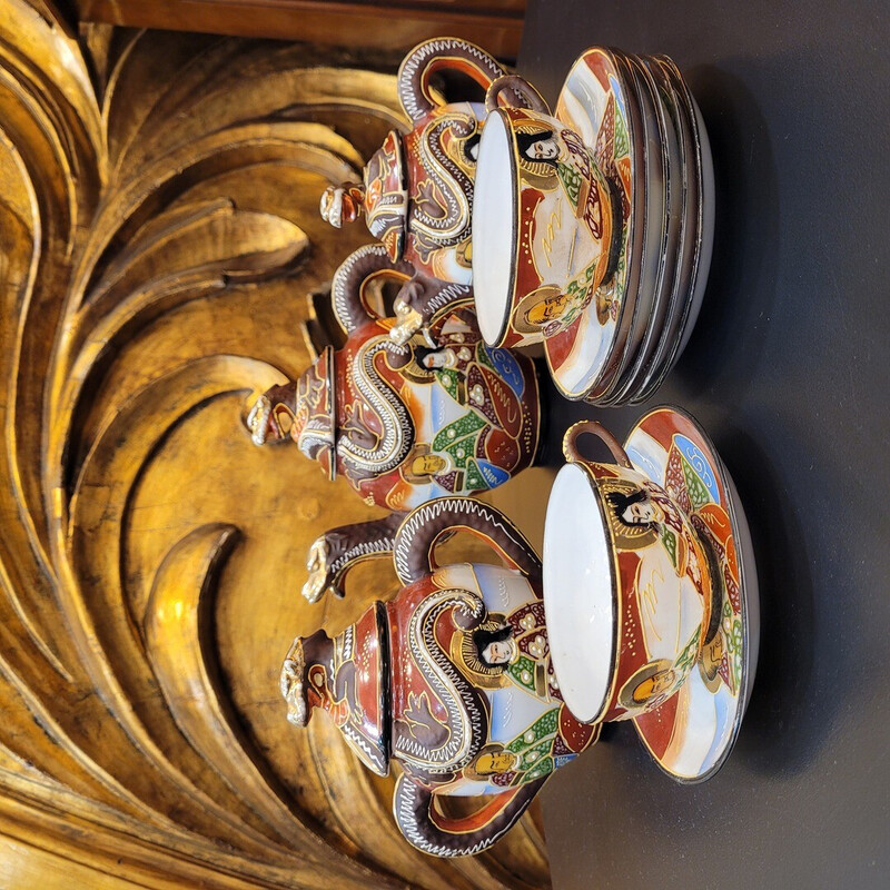 Servicio de tetera vintage "Toi et Moi" en porcelana Satsuma, Japón
