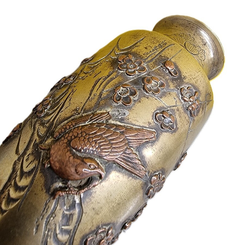 Jarra de bronze vintage com pássaros incrustados em cobre, Japão