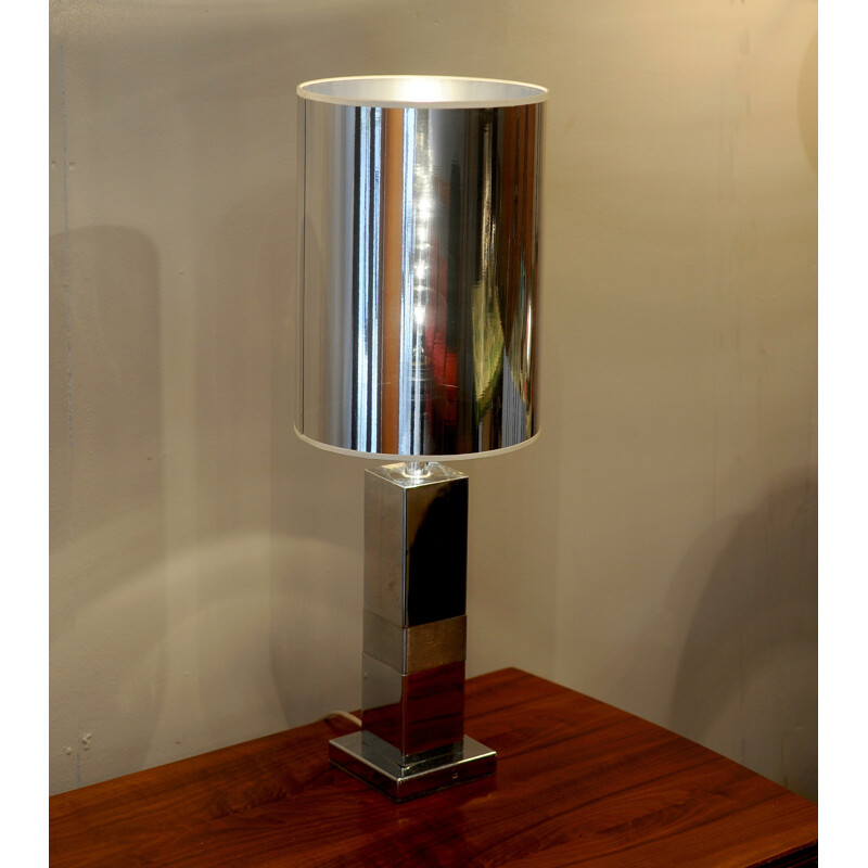 Mid century modern aluminum lamp - 1970s