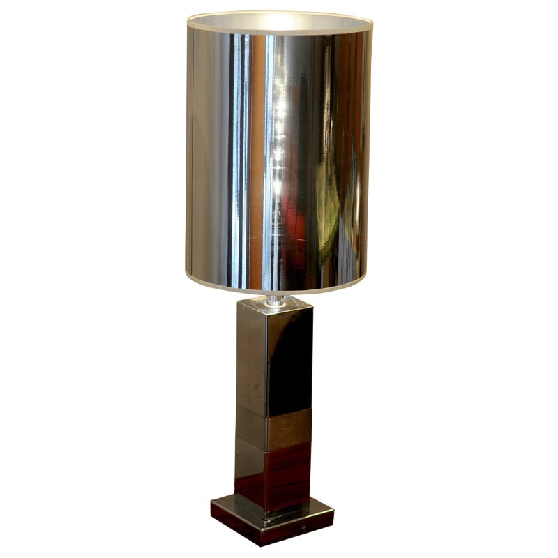 Lampe vintage en aluminium - années 70 