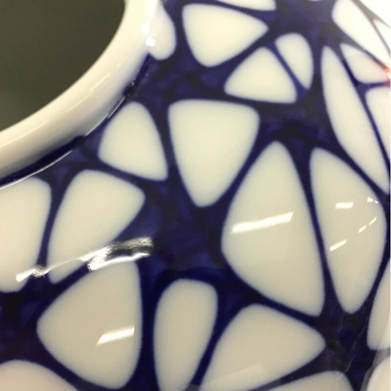 Vintage porcelain vase by Enzo Mari for Kpm 