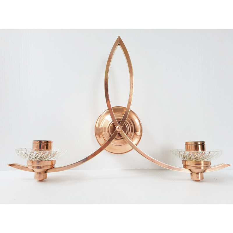 Pair of vintage copper wall lamps - 1950s