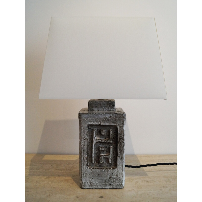 Vintage ceramic table lamp by Huguette, Marius Bessone and Vallauris, 1970