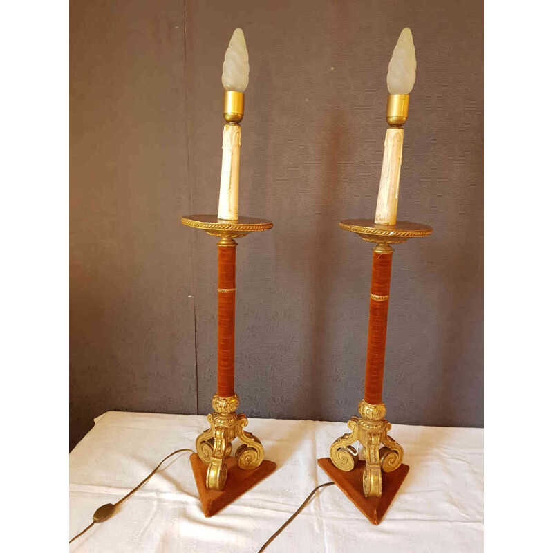 Pair of vintage french lamps - 1950s