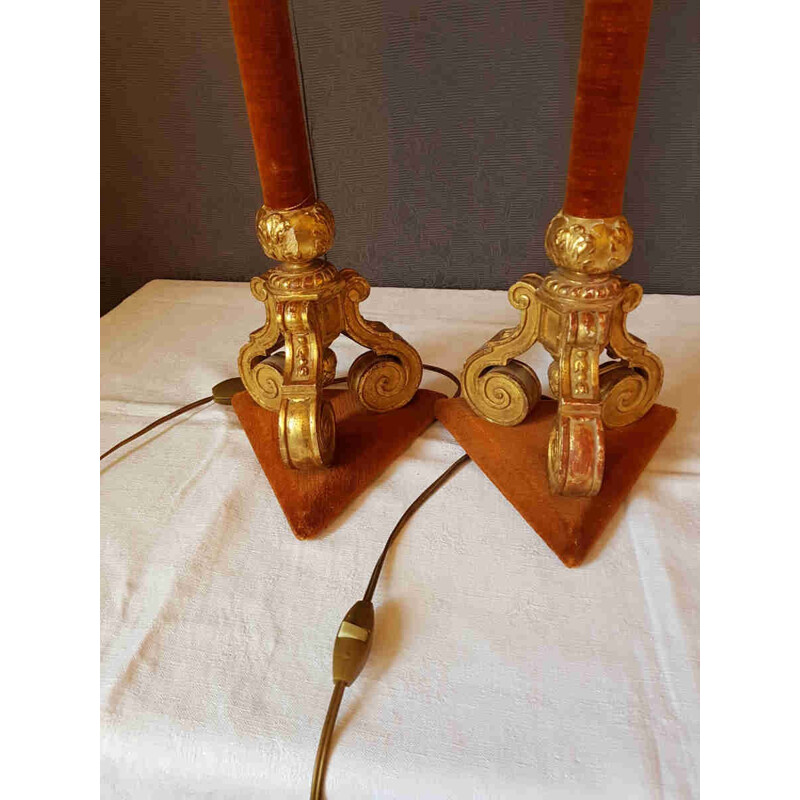 Pair of vintage french lamps - 1950s