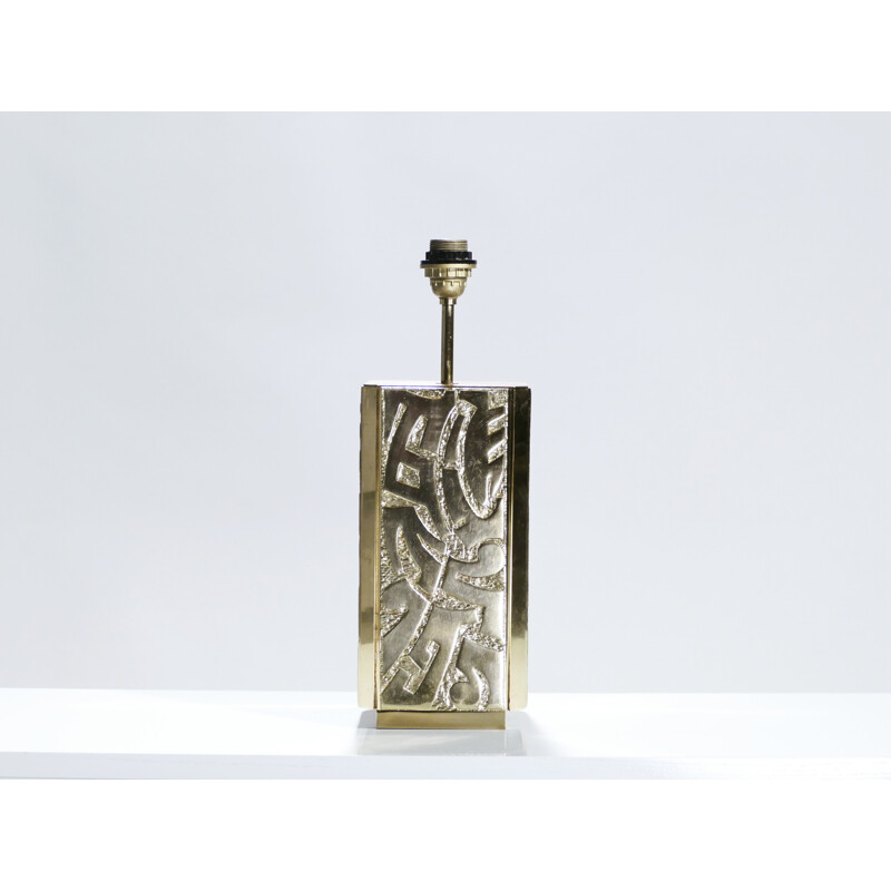 Lampada vintage in bronzo di Lova Creation, Belgio 1970