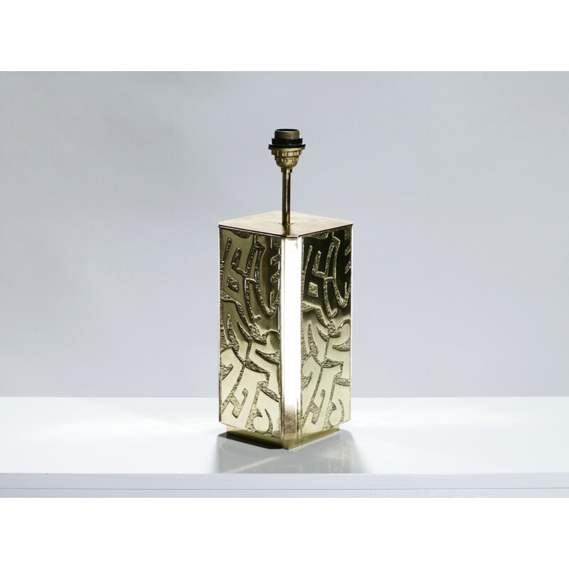 Lampada vintage in bronzo di Lova Creation, Belgio 1970