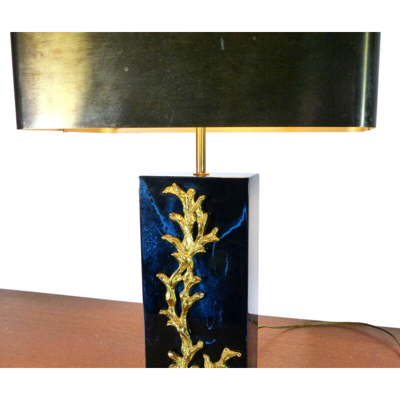 Vintage "Algue" desk lamp for Maison Charles - 1970s