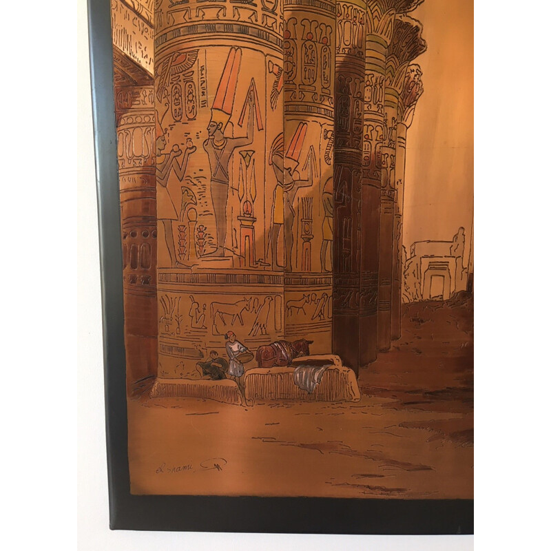 Vintage metal plate engraving of the temple of Isis by El Shami, Egypt 1970