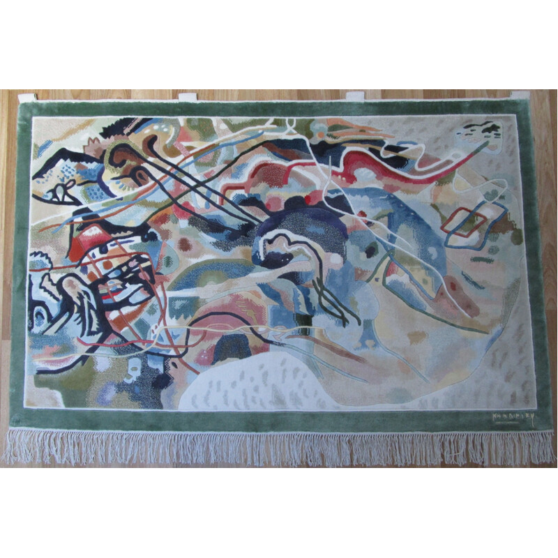 Vintage multicolor wall carpet in silk