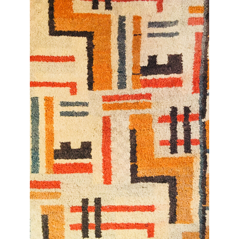 French vintage Cogolin carpet in wool 1950
