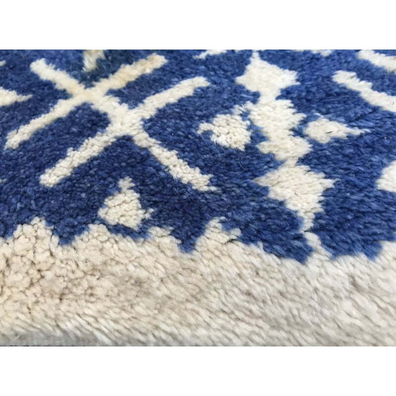 Tapis vintage tunisien en laine