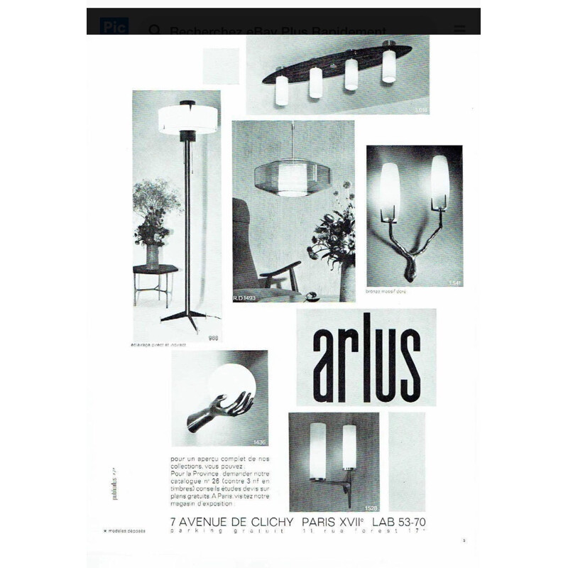 Pair of vintage surrealist wall lamps by the Arlus House