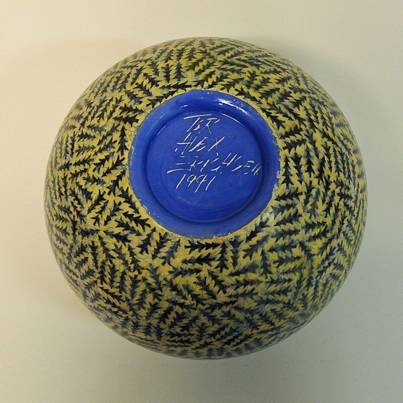 Vintage vase in ceramic, Round, Skog by Tor Alex Erichsen, Norway, 1991