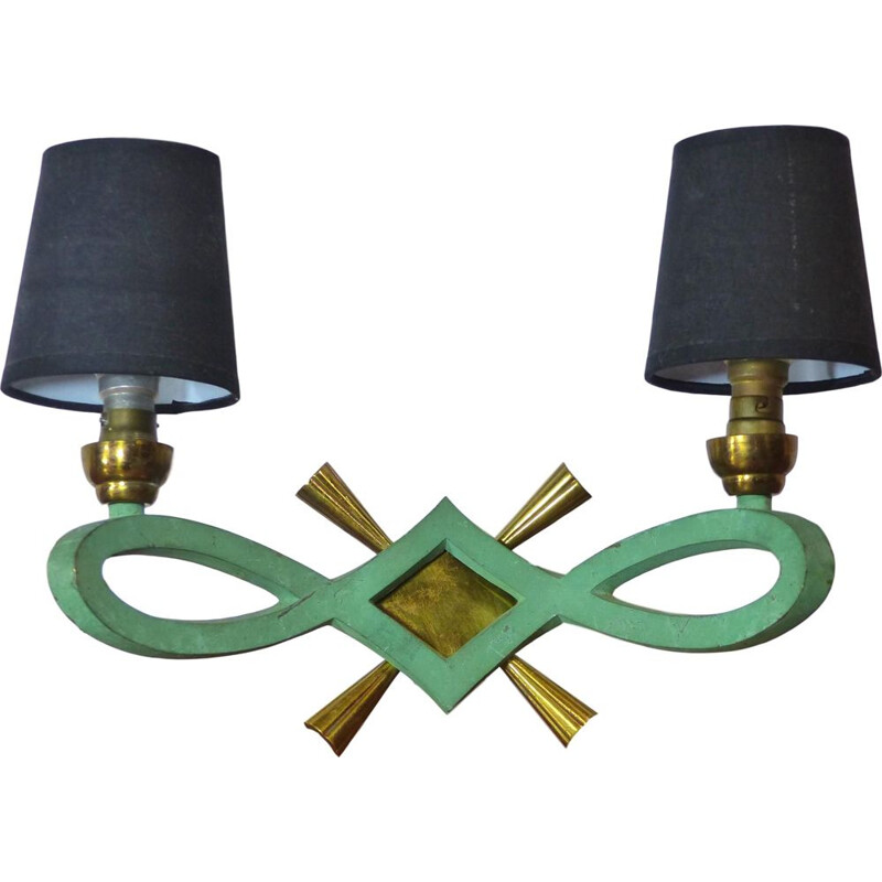 Pair of vintage wall lamps 1940-1950s