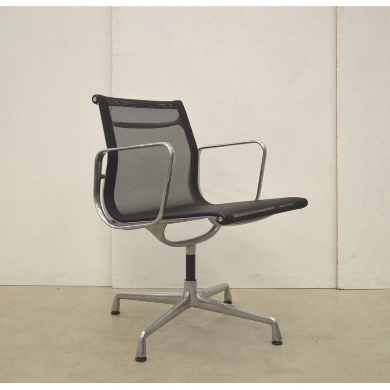 Ensemble de 3 fauteuils de bureau vintage Vitra EA108 Alu par Charles Eames, Allemagne