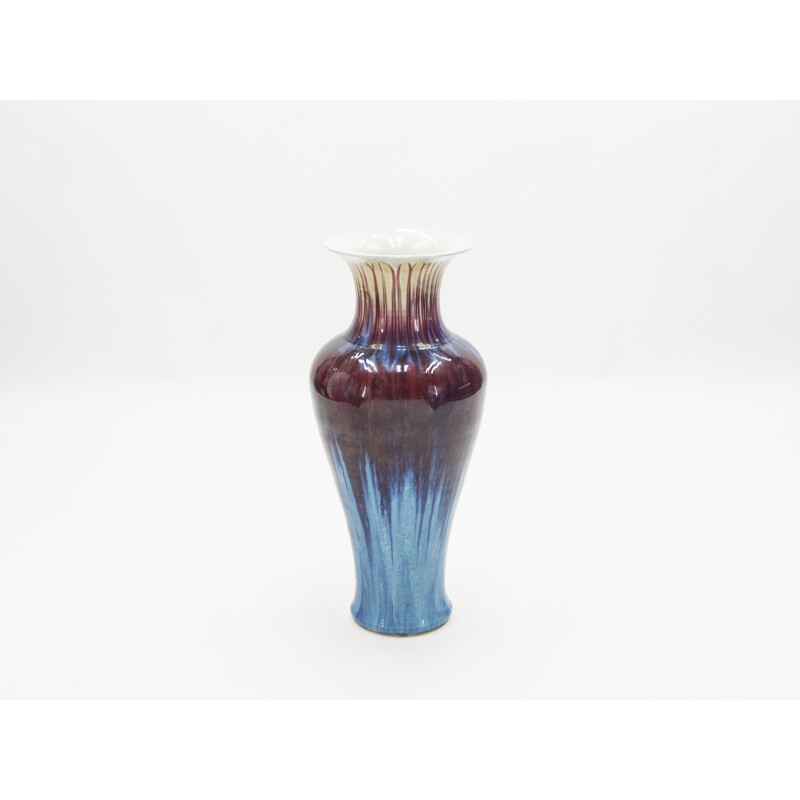 Très grand vase vintage en céramique émaillée 1960