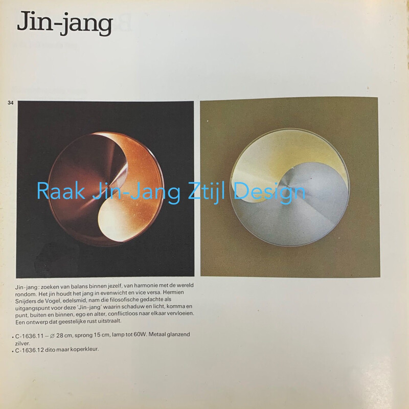 Vintage wall lamp Yin Yang by Hermian Sneyders de Vogel for Raak, 1970s