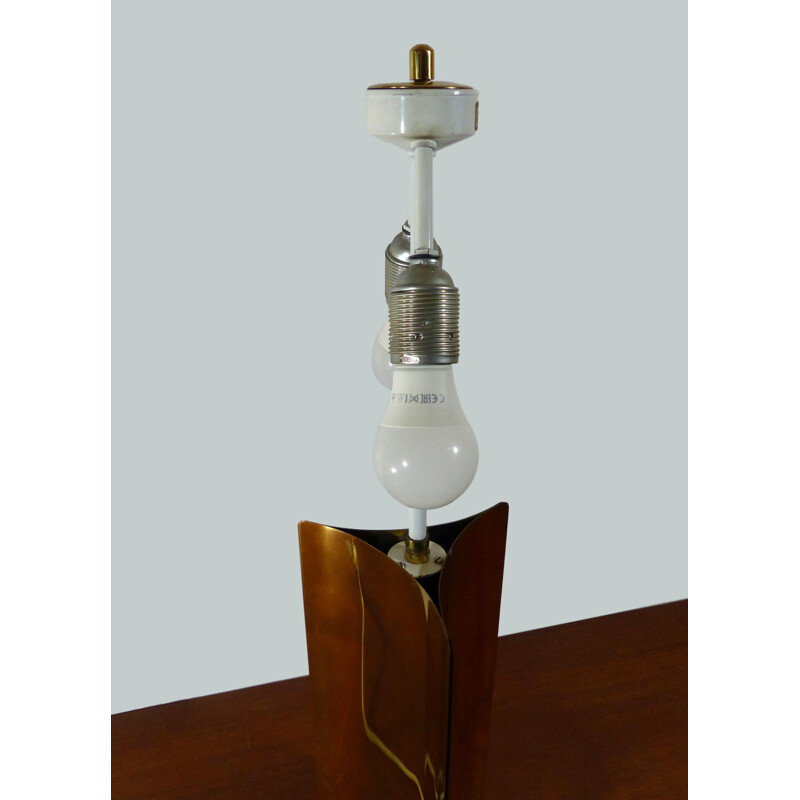 Lampe vintage en laiton doré et métal, 1970