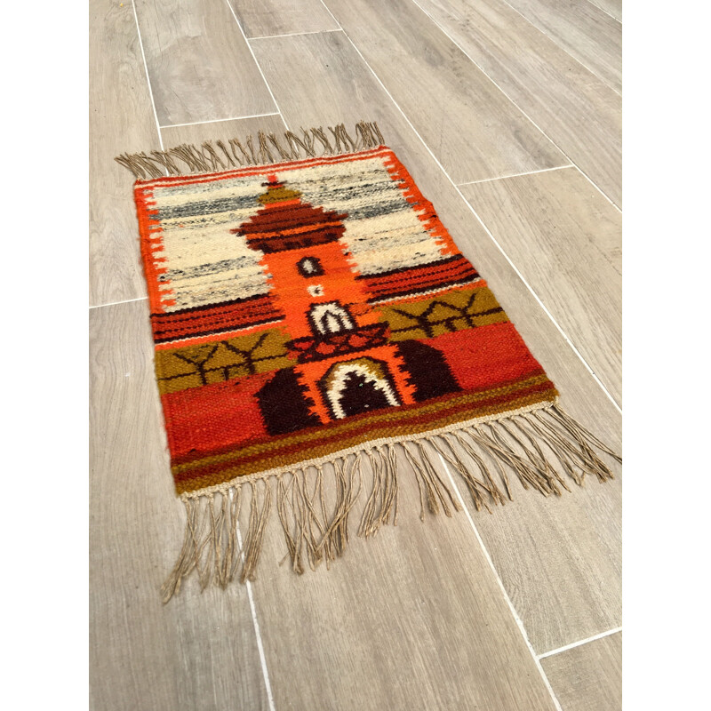 Small vintage Rolakan rug 1970