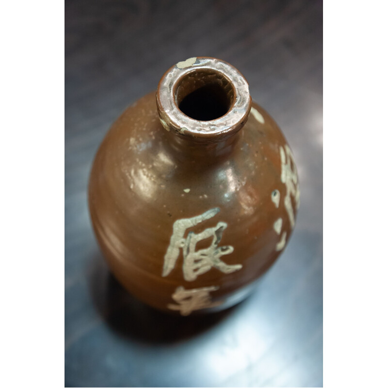 Bottle with vintage ceramic sake